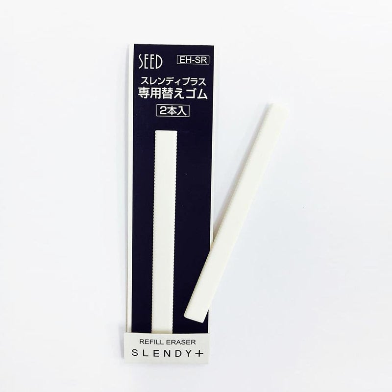 SEED Slendy+ Eraser Refill for Thin Steel Holder, 2 Pack (EH-SR) - Image 2